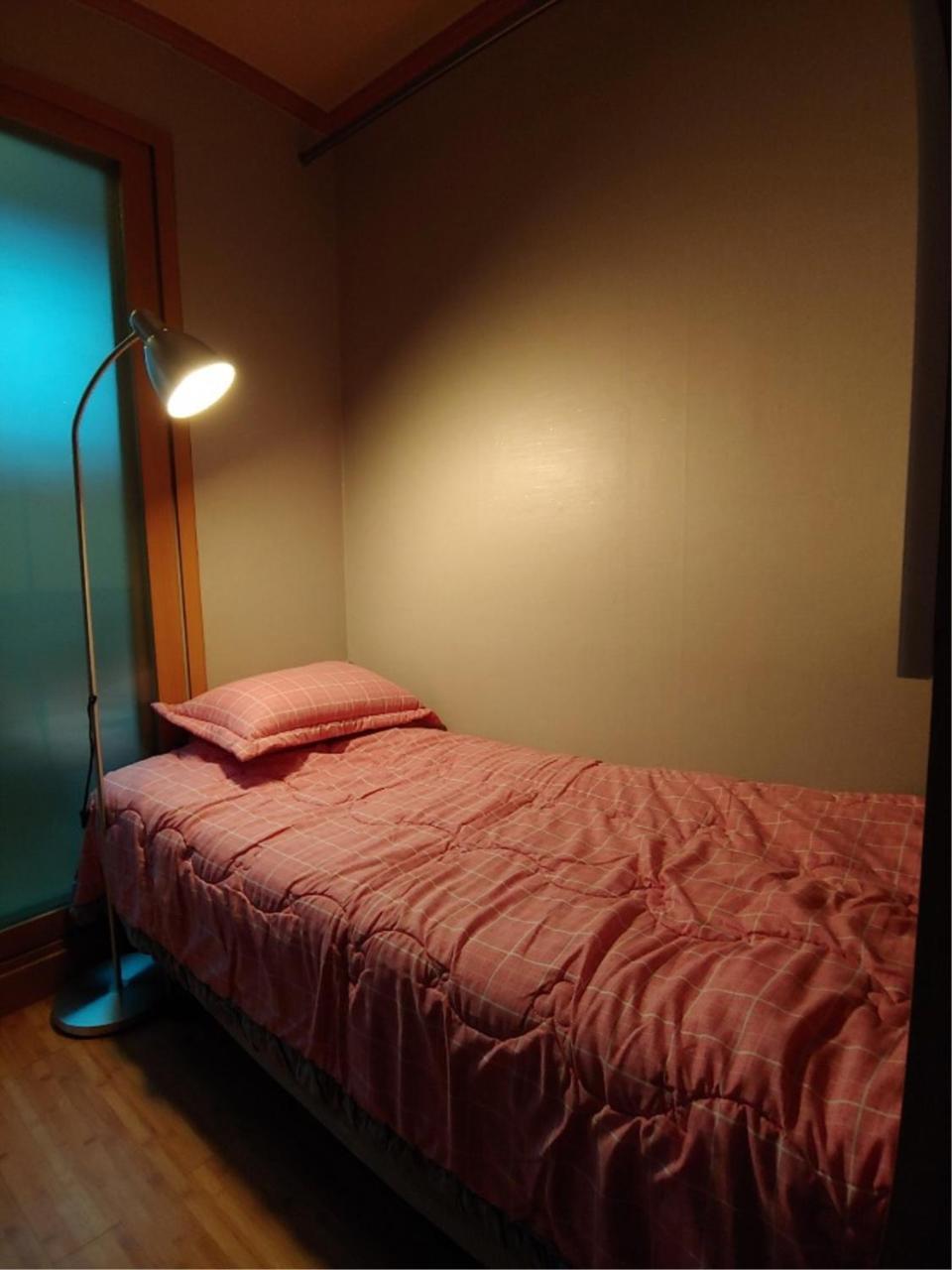 I Sleep Alone Guest house